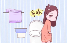 女性私密得病图片,女性常见疾病图片解析